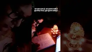 #iasaspirants #upsc #motivation #mpscsyllabus #mpscaspirant #studytips #mpsctips #studyadvice