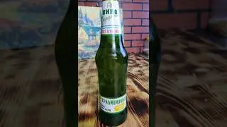Традиционное пиво из Пензы  Региональное Пиво САМКО  #пивнойобзор #пиво #доброслав13  #обзор