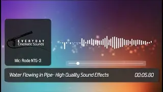 Water Flowing in Pipe | HQ Sound Effect
