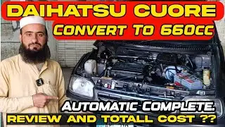 Coure Manual to Automatic Conversion. How Much Cost |Coure Automatic Review.