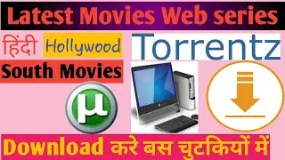 how to download movies | how to download movies by torrentz2 | how to download movies in mobile