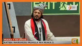 Wakenya wapinga vikali pendekezo la kuongeza muhula wa urais kutoka miaka 5 hadi 7