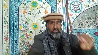 Kutba jumaa waqia Meraj by Qari Syed Tasleem Ahmed Shah Mashadi 