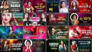 Cg Dj Song Nonstop | Cg Dj Song | Cg Dj Song Remix | Cg Dj Song New | Cg Dj Song 2025 | Cg Dj Remix