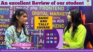 Udaan Institute Review about basic And tally course🔥🫣😍 #viralvideo #trending #review #institute 