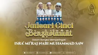 JATISARI CINCI BERSHOLAWAT BERSAMA MAJLIS RATIB & SHOLAWAT MAHABBATUN NABI.