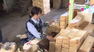 那須塩原すてきマップ　#26 那須塩原ブランド 赤松材の経木