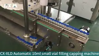 CX-XLD Automatic glass vial filling stoppering capping machine #vialfillingmachine #vialfiller