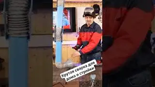 Сварочный аппарат Jonser GT-250 #jonser