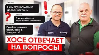 Эксклюзив! Автор метода P-DTR отвечает на ваши вопросы! НЕ ПРОПУСТИТЕ