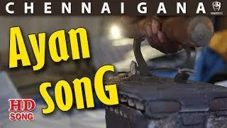 Chennai Gana | Gana Petta | &lsquo;Gana&rsquo; Saravana | Ayan Song....PettaiRap