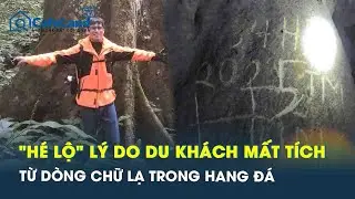 Vụ du khách mất tích bí ẩn trong rừng Cúc Phương: Xuất hiện manh mối “đắt giá” trong lúc tìm kiếm