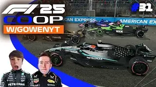 4 ШИРОКИХ ГОНКИ!?! F1 25 COOP | S2 Раунд 15 Гран-при Лас-Вегаса