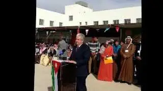 زيارة سمو الاميره بسمة لمنطقة الكرامه