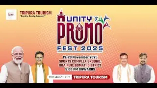 Debajit Live || Unity Promo Fest 2025! live from Neermahal-Day 2