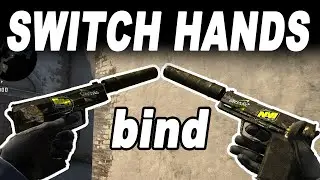Бинд для Смены Рук в CS:GO 2023