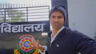 Nalanda Open University  || College  || बड़गांव ( नालन्दा)| Book  //  कॉलेज कैसे जाये ।।How to Reach