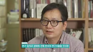 한국문학 모으고 지키고 나누다
