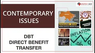 What is DBT (Direct Benefit Transfer)?