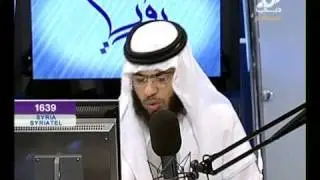 رؤيا القلادة
