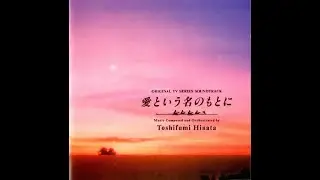 Main Theme - Friends