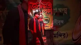 fansan songs Hindi ! dj bapi ! All Song ! All In One ! Stage Show ! dj bapi ! #djbapida 68 188