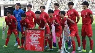 ⚡高校サッカー史上最大の熱狂⚽6万142人の観客がどよめく🏟️神村学園初優勝の瞬間🔥