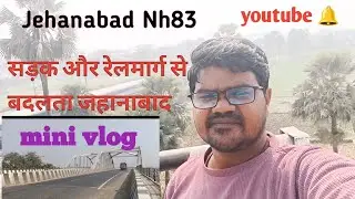 Traveling vlog jehanabad#travel #jehanabad #rods 
