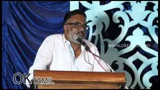 MGR Film Insititute Annual Day Celebration