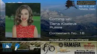 Daria Kiseleva, Russia, Recital Round, Alaska International Piano-e-Competition 2018