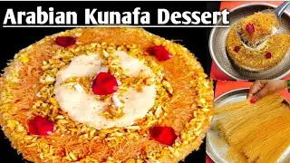 Arabian Crispy Kunafa Dessert - Indian Style #sweet #dessert #food #arabiandessert #valentinesday 