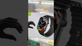 KEQIWEAR KW 2max