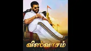 Thala 58 visvasam Fans made motion poster
