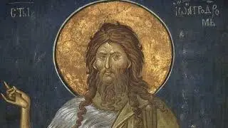 Программа «Свет души»: миссия Иоанна Крестителя