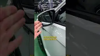 Обзор Volkswagen T-roc на полном приводе из Китая #автоподзаказ #автоизкитая #автоподбор