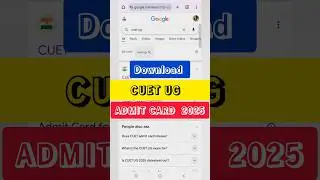 CUET UG ADMIT CARD 2025 ,#cuetAdmitcard2025 #cuetu g