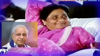 Desh Ko Tune Maya De Do | Powerful BSP Song | देश को तूने माया दे दो | Inspiring Political Anthem