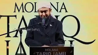 Molana Tariq Jameel Bayaan | The One Choice That Transforms Duniya And Akhirat
