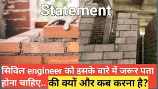 AAC block method statement, method statement in construction, method statement format, civilexeution
