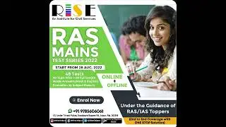 RAS MAINS 2022 TEST SERIES - RISE INSTITUTE