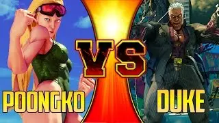 SFV S2 ▰ Poongko Vs Duke728 FT2 x3【Ranked Matches】Street Fighter V / 5