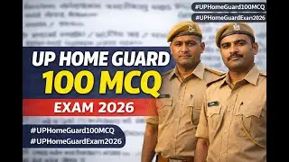 🎯 UP Home Guard Exam 2026| Selection पक्का 🔥 History MCQ#भारत_का_इतिहास#UPHomeGuardExam2026