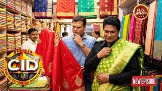 Girlfriend को खुश करने निकले Abhijeet और Daya साड़ी खरीदा | CID | Latest Episode 2025