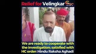 We are ready to cooperate with the investigation; satisfied with HC order: Hindu Raksha Aghadi
