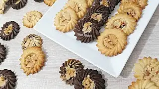 بسكويت الشمس / biscuit Romais بطريقة المحلات