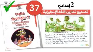 spotlight 2 activity book page 37