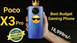 Poco X3 Pro for 16,999rs/- Gamers don't miss it Flipkart Big Billion day sale 🔥🔥🔥