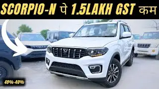 1.54Lakh Ka Discount 😱 Mahindra Scorpio-N 2025 Z8 Select Diesel Price & New Features ❤️ Review