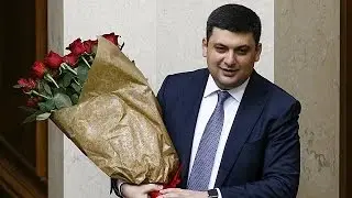EU welcomes 'crucial' approval of new Ukraine Prime Minister Hroisman