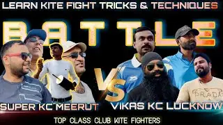 MEERUT VS LUCKNOW || VIKAS KC VS SUPER KC || LEARN TRICKS AND TECHNIQUES 🔥🔥🔥🔥🔥